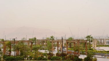 محافظة أسوان 