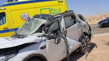 ارشيف