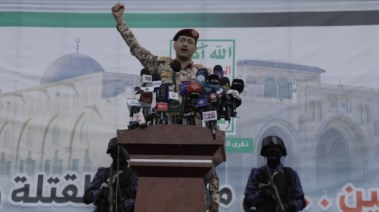 يحيى سريع