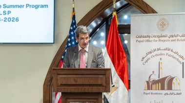 السفارة الأمريكية ترعى المخيم الصيفي لتعليم اللغة الإنجليزية للشباب الأقباط