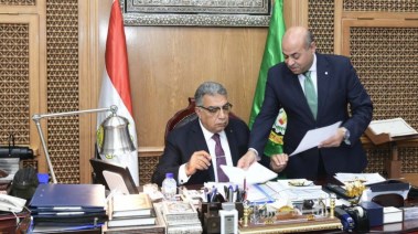 تنسيق الثانوية العامة 2026 محافظة الدقهلية