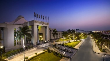 تنسيق كلية الصيدلة جامعة مصر للعلوم والتكنولوجيا 2026