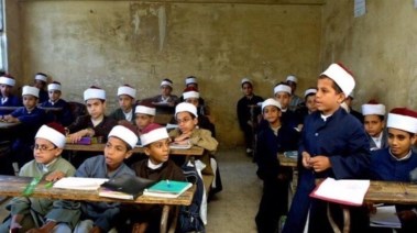 نتيجة تنسيق الصف الأول الابتدائي الأزهري 2026