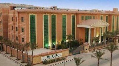 تنسيق جامعة mti عام 2026