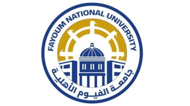 تقديم جامعة الفيوم الأهلية 2026-2027