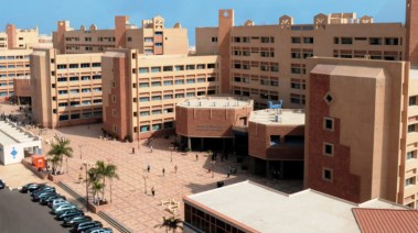 تنسيق جامعة فاروس 2026