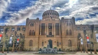 تنسيق كلية هندسة عين شمس 2026