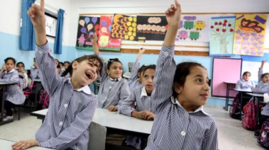 مصاريف الصف الثالث الابتدائي 2026