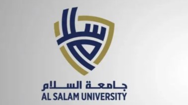 مصاريف جامعة السلام 2026-2027