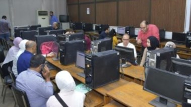 كليات تقبل من 50% علمي علوم 2026