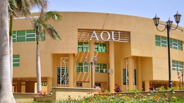 مصاريف الجامعة العربية المفتوحة حاسبات ومعلومات 2026