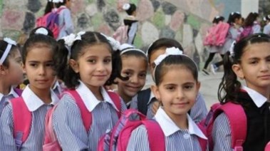متى تبدأ المدارس 2026؟