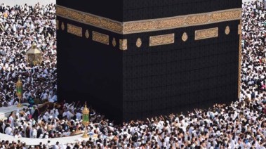 نتائج قرعة الحج 2027