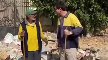 البلوجر ميجيل وعم وحيد 