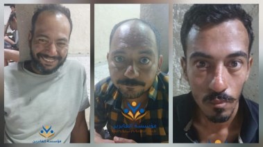 الناجون من حادث غرق مركب الهجرة من أسرة واحده