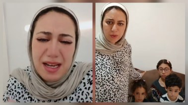 سماح وأطفالها