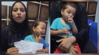 الطفلة رقية المصابة بضمور العضلات 