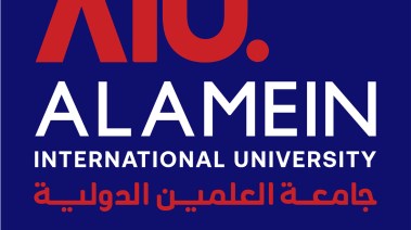 تنسيق جامعة العلمين 2026