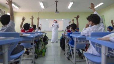  التقويم الدراسي في الشارقة للتعليم الخاص 2026-2027 