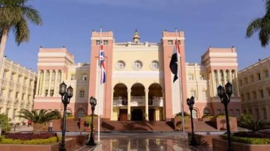   مصاريف الجامعة البريطانية بمصر