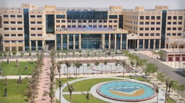 مصاريف كلية تكنولوجيا العلوم الصحية التطبيقية 2026