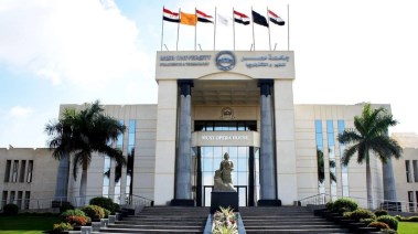  لينك تقديم جامعة ماست 2026