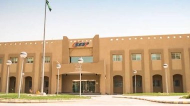 تدريب معهد الكهرباء منتهي بالتوظيف في الخزف السعودي 2026