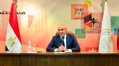  تحميل كتب الصف الثاني الثانوي بالبكالوريا المصرية 2026-2027