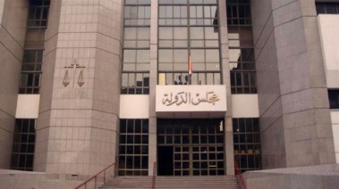  الحركة القضائية العامة الجديدة للعام 2026/2027 