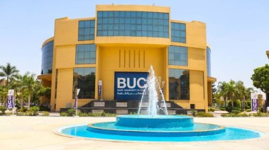  تنسيق جامعة بدر 2026-2027