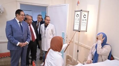الكشف الطبي جامعة القاهرة 2026