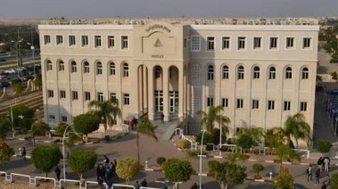 مصاريف أكاديمية الشروق 2026-2027