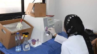 موقع الكشف الطبي جامعة حلوان 2026