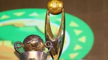 الكونفدرالية ودوري أبطال أفريقيا