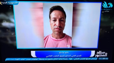 بابلو فرانكو 
