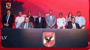 الأهلي يوقع عقد إنشاء فرع سوهاج الجديدة