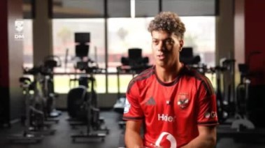 إمام عاشور 