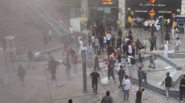 انفجار في مول آربيلا بلازا