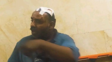 المجني عليه 