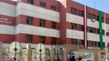 مديرية التربية والتعليم بالقليوبية