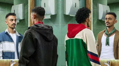 بوستر فيلم محمود التاني