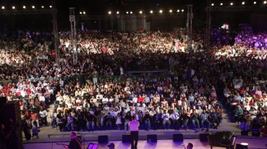 مهرجان القلعة الدولى للموسيقى