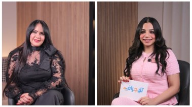 الفنانة منال عبد اللطيف والزميلة هايدي محمد 
