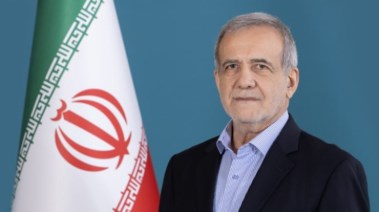 الرئيس الإيراني مسعود بزشكيان 