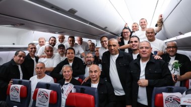 جهاز منتخب مصر