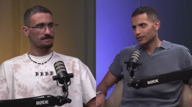باسم مرسي وعمر ربيع ياسين