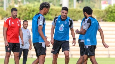 الأهلي