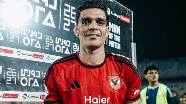 أشرف بن شرقي
