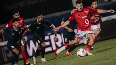 مباراة الأهلي والشرقية إنبي