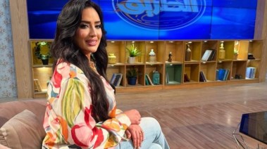 سيرا إبراهيم 